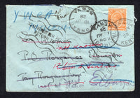 KENYA, UGANDA & TANGANYIKA - 1928 - KENYA AND UGANDA - CANCELLATION & INSTRUCTIONAL MARKS: Cover franked with single 1922 20c dull orange yellow GV issue (SG 83) tied by ELMENTEITA KENYA cds. Addressed to 'P.O. Rongai or Elburgon' with manuscript 'Try Rongai first' with RONGAI arrival cds's on front & reverse forwarded to ELBURGON with arrival cds on reverse and two line 'UNDELIVERED' cachet on front and manuscript 'Not Known'. The cover was then returned to ELMENTEITA with arrival cds's on reverse but unc