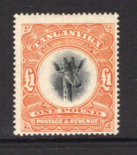 KENYA, UGANDA & TANGANYIKA - 1922 - TANGANYIKA: £1 black & yellow orange 'Giraffe' issue, watermark sideways, a very fine mint copy. (SG 88)  (KUT/26134)