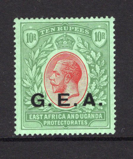 KENYA, UGANDA & TANGANYIKA - 1917 - TANGANYIKA - BRITISH OCCUPATION OF GERMAN EAST AFRICA: 10r red & green on green GV issue with 'G.E.A.' overprint, a fine mint copy. (SG 60)  (KUT/26291)