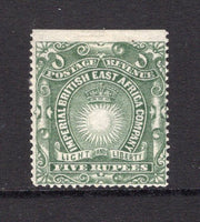 KENYA, UGANDA & TANGANYIKA - 1890 - CLASSIC ISSUES: 5r grey green 'British East Africa' issue, a fine mint top marginal copy. (SG 19)  (KUT/26445)