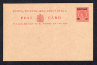 KENYA, UGANDA & TANGANYIKA - 1958 - POSTAL STATIONERY: 25c on 10c carmine QE2 postal stationery card with 'POSTAGE 25c / 25c' opt in black (H&G 15). A fine unused copy.  (KUT/33494)