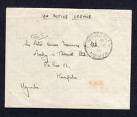 KENYA, UGANDA & TANGANYIKA - 1940 - MILITARY MAIL: Stampless cover with manuscript 'On Active Service' at top with fine NAKURU KENYA cds dated 17 SEP 1940. Addressed to KAMPALA with two light strikes of different 'PASSED BY MILITARY CENSOR No. 290' marks in purple on front.  (KUT/37173)