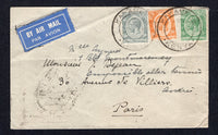 KENYA, UGANDA & TANGANYIKA - 1934 - KENYA AND UGANDA - CANCELLATION: Cover franked with 1922 5c green, 20c dull orange yellow and 50c grey GV issue (SG 78, 83 & 85) tied by two strikes of KAKAMEGA KANYA cds dated 19 APR 1934. Sent airmail to FRANCE with KISUMU transit and French arrival marks on reverse.  (KUT/37785)