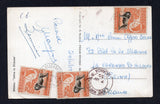 KENYA, UGANDA & TANGANYIKA - 1955 - CANCELLATION & ROUTING: Real photographic PPC 'East African Game' showing herd of Zebras franked on message side with 3 x 1954 20c black & orange QE2 issue (SG 170) tied by QUENN ELIZABETH PARK UGANDA cds's dated 7 MAY 1955 with LAKE KATWE UGANDA transit cds also tying stamps. Addressed to FRANCE.  (KUT/38080)