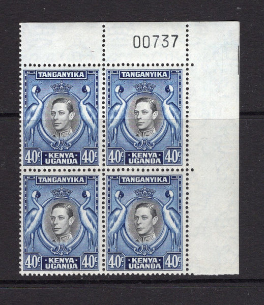 KENYA, UGANDA & TANGANYIKA - 1938 - MULTIPLE: 40c black & blue GVI issue perf 13¼ x 13¾, a fine unmounted mint corner marginal block of four with '00737' sheet number handstamp in top margin. (SG 143)  (KUT/40238)