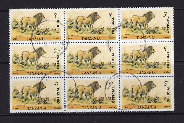 KENYA, UGANDA & TANGANYIKA - 1980 - TANZANIA - OFFICIAL ISSUE & MULTIPLE: 5/- 'Lion' issue with 'OFFICIAL' opt reading up from the 'John Waddington' printing. A fine cds used block of nine. Block has some very light creasing. (SG O69)  (KUT/40697)