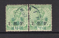 KENYA, UGANDA & TANGANYIKA - 1915 - TANGANYIKA - MAFIA ISLAND: ½a light green GV issue of India with 'I.E.F.' overprint and 'G R POST MAFIA' overprint in dull blue for use during the British Occupation of Mafia Island. A fine used split pair, one stamp with rounded corner with good strike of MAFIA cds in blue black dated 02 SP 16. A rare & underrated issue in genuine used condition. (SG M34)  (KUT/40887)