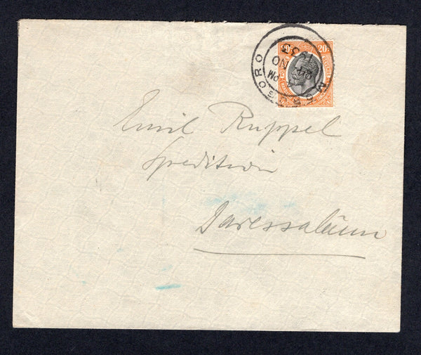 KENYA, UGANDA & TANGANYIKA - 1933 - TANGANYIKA - CANCELLATION: Cover franked 1927 20c black & orange buff GV issue (SG 96) tied by fine MOROGORO cds. Addressed to DARESSALAAM with arrival cds on reverse.  (KUT/620)