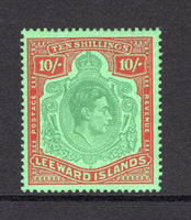 LEEWARD ISLANDS - 1938 - GVI ISSUE: 10/- deep green & deep vermilion on green GVI issue, a fine mint copy. (SG 113c)  (LEE/14247)