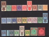 LEEWARD ISLANDS - 1921 - GV ISSUE: GV 'Definitive' issue, watermark 'Multi Script CA', the set of twenty five including all listed shades fine mint. (SG 58/80, 68a & 74a)  (LEE/25915)