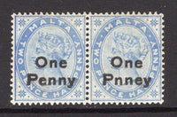 MALTA - 1902 - VARIETY: 1d on 2½d dull blue QV surcharge issue, a fine mint pair with variety 'Pnney' for 'Penny' on right hand stamp. (SG 36 & 36b)  (MAL/27327)