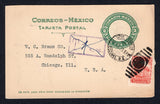 MEXICO - 1929 - CANCELLATION & ISLAND MAIL: 2c green postal stationery card (UPSS #PC126 Type II, H&G 129a) used with added 1923 2c scarlet (SG 437) tied by COZUMEL Q.R. duplex cds (Island P.O.). Addressed to USA with boxed 'T 1 cs' tax marking crossed out in manuscript. PROGRESSO transit cds on reverse.  (MEX/10003)