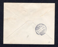 MEXICO 1913 TRAVELLING POST OFFICES & CIVIL WAR