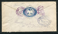 MEXICO 1924 REGISTRATION