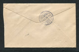 MEXICO 1914 TRAVELLING POST OFFICES & CIVIL WAR