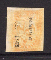 MEXICO - 1865 - EAGLE ISSUE: 2r orange 'Fourth Period' EAGLE issue with '62 - 1865' Invoice No. & 'TAMPICO' district overprint, a fine mint copy with full gum, four margins, tight at base. (SG 33, Follansbee #37)  (MEX/19933)