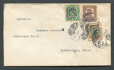 MEXICO - 1915 - CIVIL WAR: Cover franked with 1914 2c green and 3c chestnut both with large 'ES' handstamps in purple plus 1914 5c orange red & green 'Sonora Coach Seal' issue (SG S35, S41 & S56) all tied by NOGALES cds's. Addressed to HERMOSILLO with arrival cds on reverse. A nice franking.  (MEX/23659)