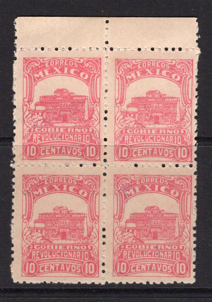 MEXICO - 1924 - YUCATAN INSURRECTION ISSUE: 10c rose carmine 'Yucatan Insurrection' LOCAL issue, perf 12. A fine mint block of four with gum. Scarce in a multiple. (SG Y446B)  (MEX/25009)