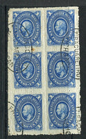 MEXICO - 1884 - MULTIPLE & CANCELLATION: 1p blue 'Hidalgo Medallion' issue a superb used block of six with undated oval FRANCO EN ZIRACUARETIRO MICHOACAN cancels. Nice multiple. (SG 152)  (MEX/25226)