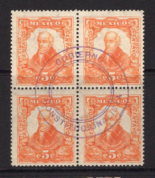 MEXICO - 1914 - CIVIL WAR: 5c orange block of four with large circular 'Gobierno Constitutionalista' overprint of CIUDAD JUAREZ in purple across the four stamps. Fine mint. (SG 10)  (MEX/2593)