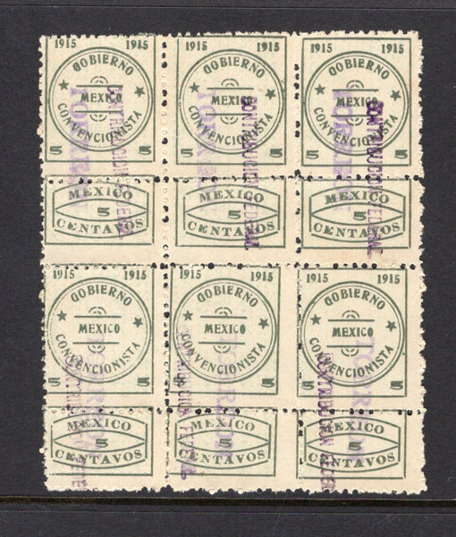 MEXICO - 1915 - CIVIL WAR & REVENUE: 5c green & pale green 'GOBIERNO CONVENCIONISTA' REVENUE issue with 'CONTRIBUCION FEDERAL TORREON' district overprint in purple. A fine mint block of six.  (MEX/26200)