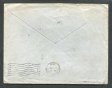 MEXICO 1916 MARITIME MAIL