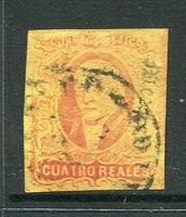 MEXICO 1867 VARIETY