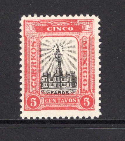 MEXICO - 1914 - CIVIL WAR & ESSAY: 5c red & black 'Veracruz' ESSAY inscribed 'Liberty Beacons' perforated without gum. Prepared by the Carranza forces in Veracruz in 1914. Uncommon.  (MEX/27636)