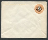 MEXICO - 1914 - CIVIL WAR & POSTAL STATIONERY: 5c orange postal stationery envelope (UPSS #E71bB-1B, H&G IB24a) with SONORA 'GCM' electrotype overprint in black. A fine unused example.  (MEX/27649)
