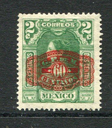 MEXICO - 1916 - GOLD CURRENCY ISSUE: 60c on 2c green 'Gold Currency' overprint issue a fine mint copy. (SG 374)  (MEX/30346)