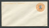 MEXICO - 1914 - CIVIL WAR & POSTAL STATIONERY: 5c orange postal stationery envelope with 'VILLA - ZAPATA' monogram overprint in black (UPSS #E71aB-3, H&G IB10). A fine unused example.  (MEX/31969)