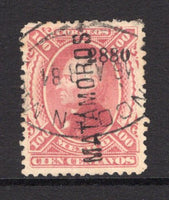 MEXICO - 1874 - HIDALGO 1874 ISSUE: 100c rose carmine on medium WOVE paper 'Third' issue with '2880' numerals close together at top and 'MATAMOROS' district overprint, a fine used copy with oval FRANCO EN MATAMOROS cancel in black dated 16 APR 1881. (SG 108, Follansbee #113y)  (MEX/33073)