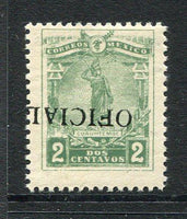 MEXICO - 1915 - OFFICIAL ISSUE & VARIETY: 2c green 'Statue of Cuauhtemoc' issue, perf 12, a fine mint copy with variety 'OFICIAL' OVERPRINT INVERTED. (SG O322 variety)  (MEX/33310)