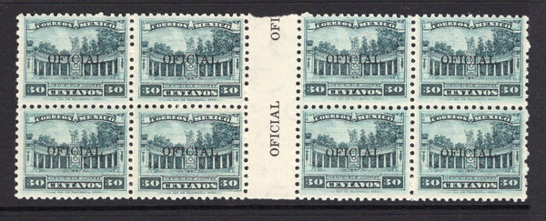 MEXICO - 1934 - OFFICIAL ISSUE & VARIETY: 30c deep green 'OFICIAL' overprint issue perf 10½, a fine mint block of eight with central gutter showing variety 'OFICIAL' OVERPRINTED TWICE IN GUTTER. Unusual. (SG O571 variety)  (MEX/36421)