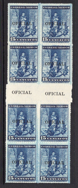 MEXICO - 1934 - OFFICIAL ISSUE & VARIETY: 15c blue 'OFICIAL' overprint issue rouletted, a fine mint block of eight with central gutter showing variety 'OFICIAL' OVERPRINTED TWICE IN GUTTER. Unusual. (SG O565 variety)  (MEX/36422)