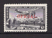 MEXICO - 1930 - OFFICIAL AIRMAIL & UNISSUED: 20c violet black AIR issue with variety 'OFICIAL' OVERPRINT IN RED, prepared for use but unissued. A fine mint copy. Expertised 'RUIDIAZ' on reverse. (SG O502 variety)  (MEX/36505)