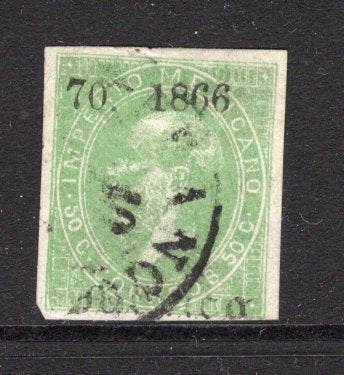 MEXICO - 1866 - MAXIMILLIAN ISSUE: 50c green LITHO MAXIMILLIAN issue with '70 - 1866' Invoice number and date and 'MEXICO' district overprint, a fine cds used copy with four margins. (SG 39c, Follansbee #51a)  (MEX/38213)