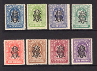 MEXICO - 1914 - CIVIL WAR: 'Transitorio' issue with 'Villa-Zapata Monogram' overprint, the set of eight fine mint. (SG Unlisted, Follansbee #471A-SP/471H-SP)  (MEX/38266)