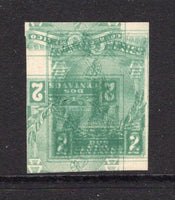 MEXICO - 1915 - VARIETY: 2c green 'Statue of Cuauhtemoc' issue, a fine mint IMPERF copy with variety STAMP PRINTED TRIPLE ONE INVERTED. (SG 294 variety)  (MEX/38281)