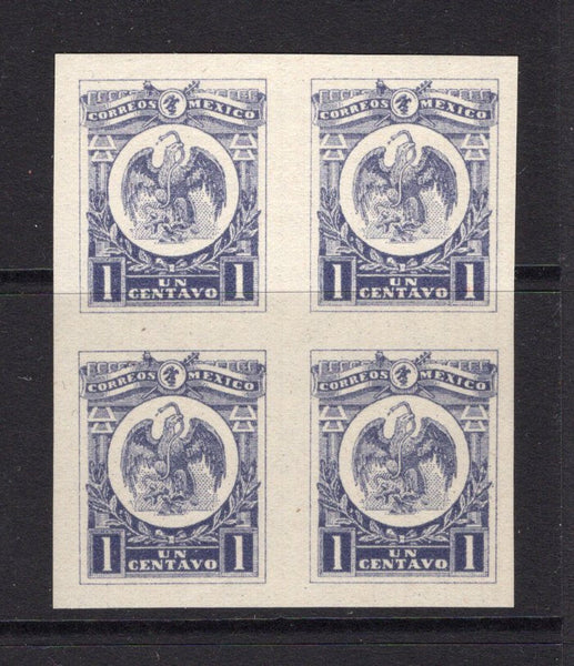 MEXICO - 1915 - VARIETY: 1c violet 'Coat of Arms' issue, a fine mint IMPERF block of four. (SG 293 variety)  (MEX/38287)