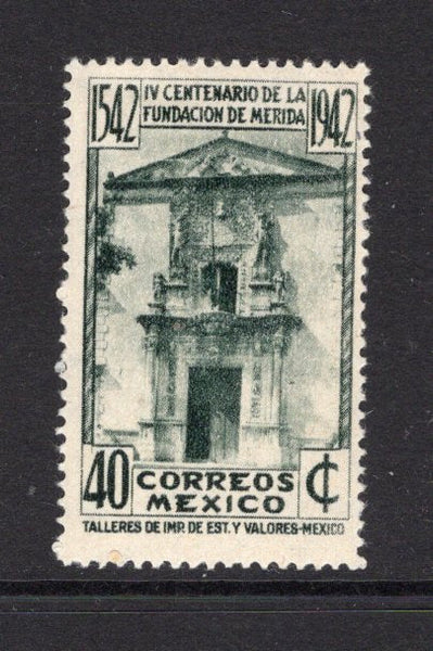 MEXICO - 1942 - VARIETY: 40c slate green '400th Anniversary of Merida' issue, a fine mint copy with variety red 'SERVICIO AEREO' OVERPRINT OMITTED. (SG 686a)  (MEX/38295)