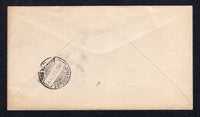 MEXICO 1914 CIVIL WAR & TRAVELLING POST OFFICES