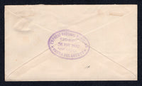 MEXICO 1897 POSTAL STATIONERY & EXPRESS COMPANIES