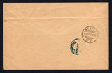 MEXICO 1897 MILITARY & OFFICIAL MAIL