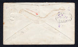 MEXICO 1879 POSTAL STATIONERY