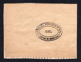 MEXICO 1892 POSTAL STATIONERY & DESTINATION