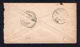 MEXICO 1889 INCOMING MAIL