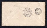 MEXICO 1931 AIRMAIL