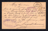 MEXICO 1889 POSTAL STATIONERY & CANCELLATION