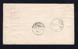 MEXICO 1893 POSTAL STATIONERY & CANCELLATION